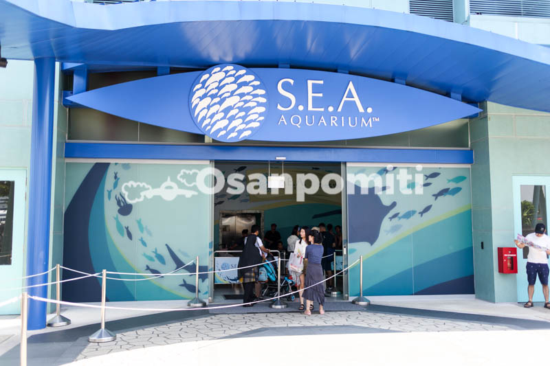 S.E.A. Aquarium／セントーサ島