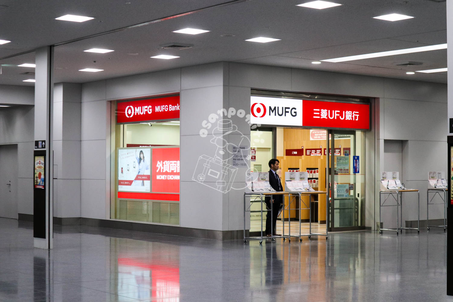三菱UFJ銀行／セントレア（中部国際空港）