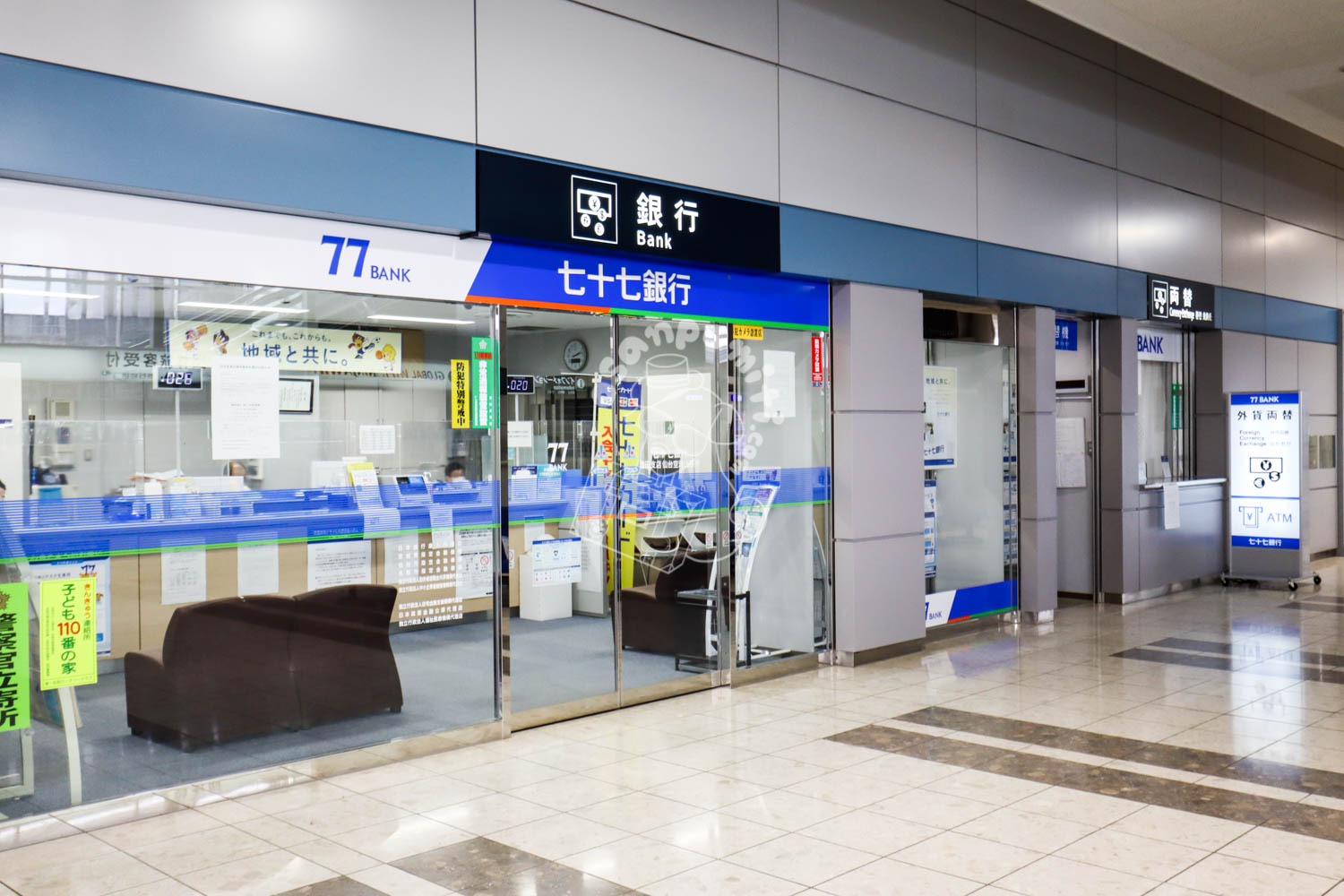 七十七銀行／仙台国際空港