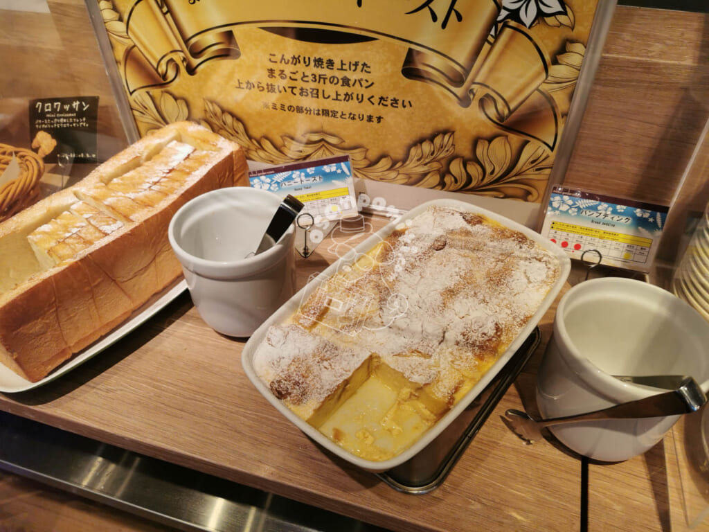 朝食／三井ガーデンホテルプラナ東京ベイ
