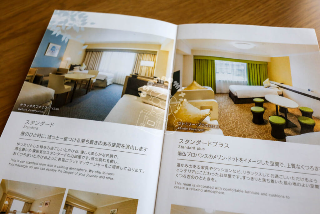 お部屋／オリエンタルホテル東京ベイ