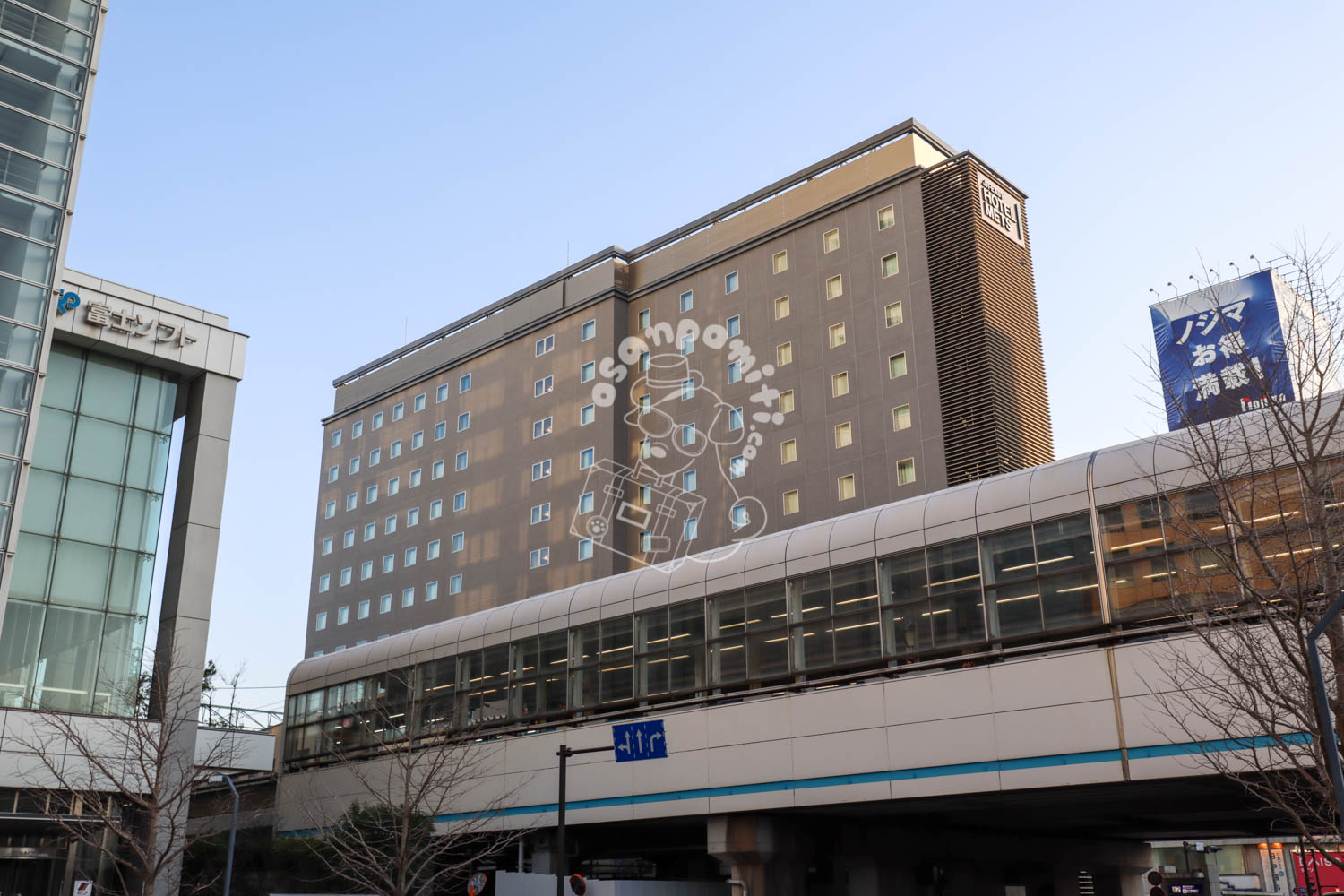 外観／JR東日本ホテルメッツ横浜桜木町