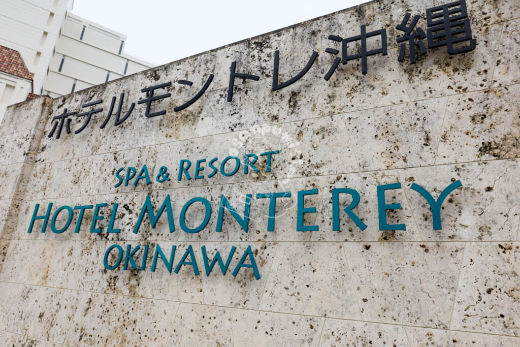 外観／ホテルモントレ沖縄 スパ＆リゾート