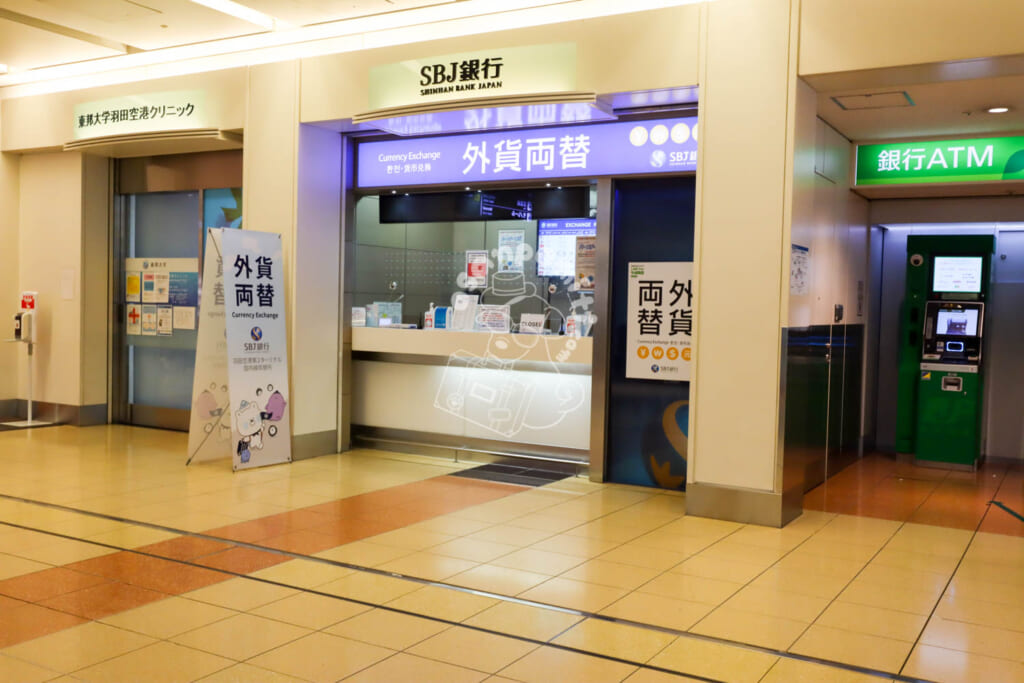 SBJ銀行／羽田空港