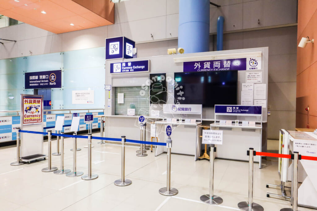 紀陽銀行／関西国際空港