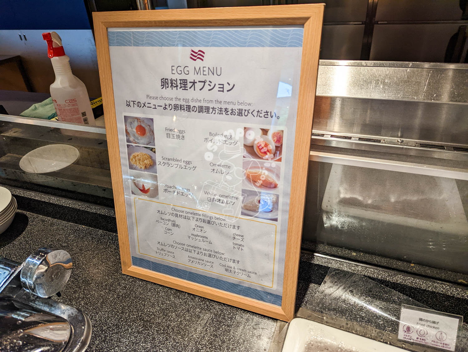 朝食／ANAクラウンプラザホテル成田