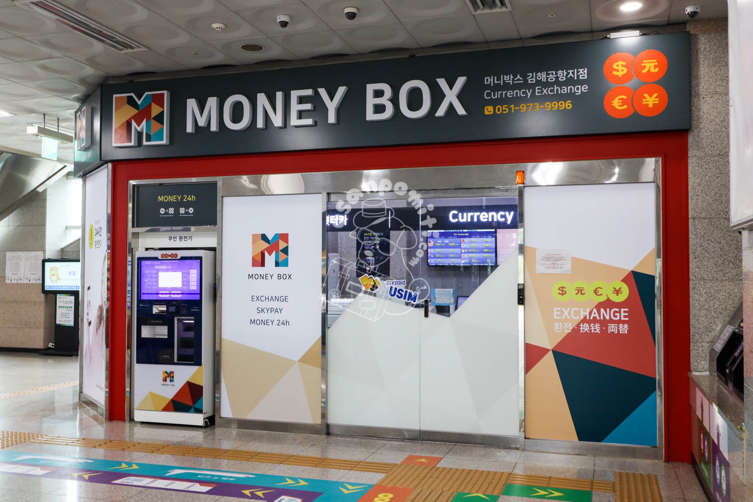 MoneyBox／金海空港駅