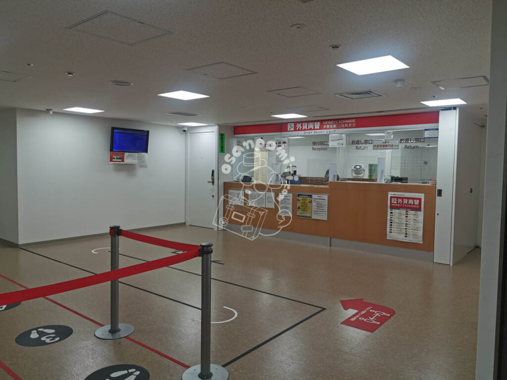 ワールドカレンシーショップ梅田阪急三番街店／梅田